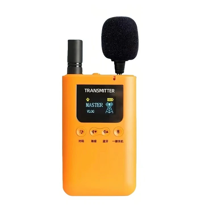 A8 tour guide transmitter