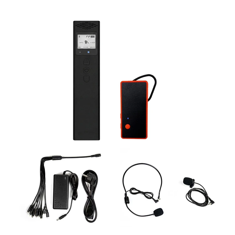 Low-latency One-way Tour Guide System