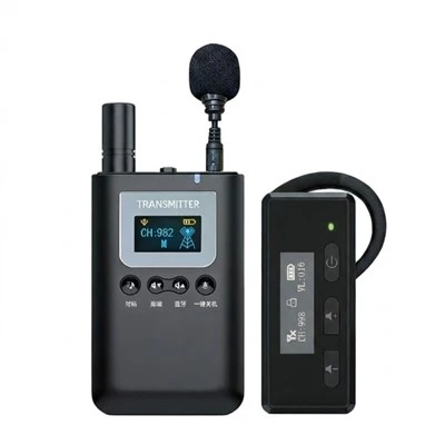 Wireless Tour Guide System With Noise Cancellation